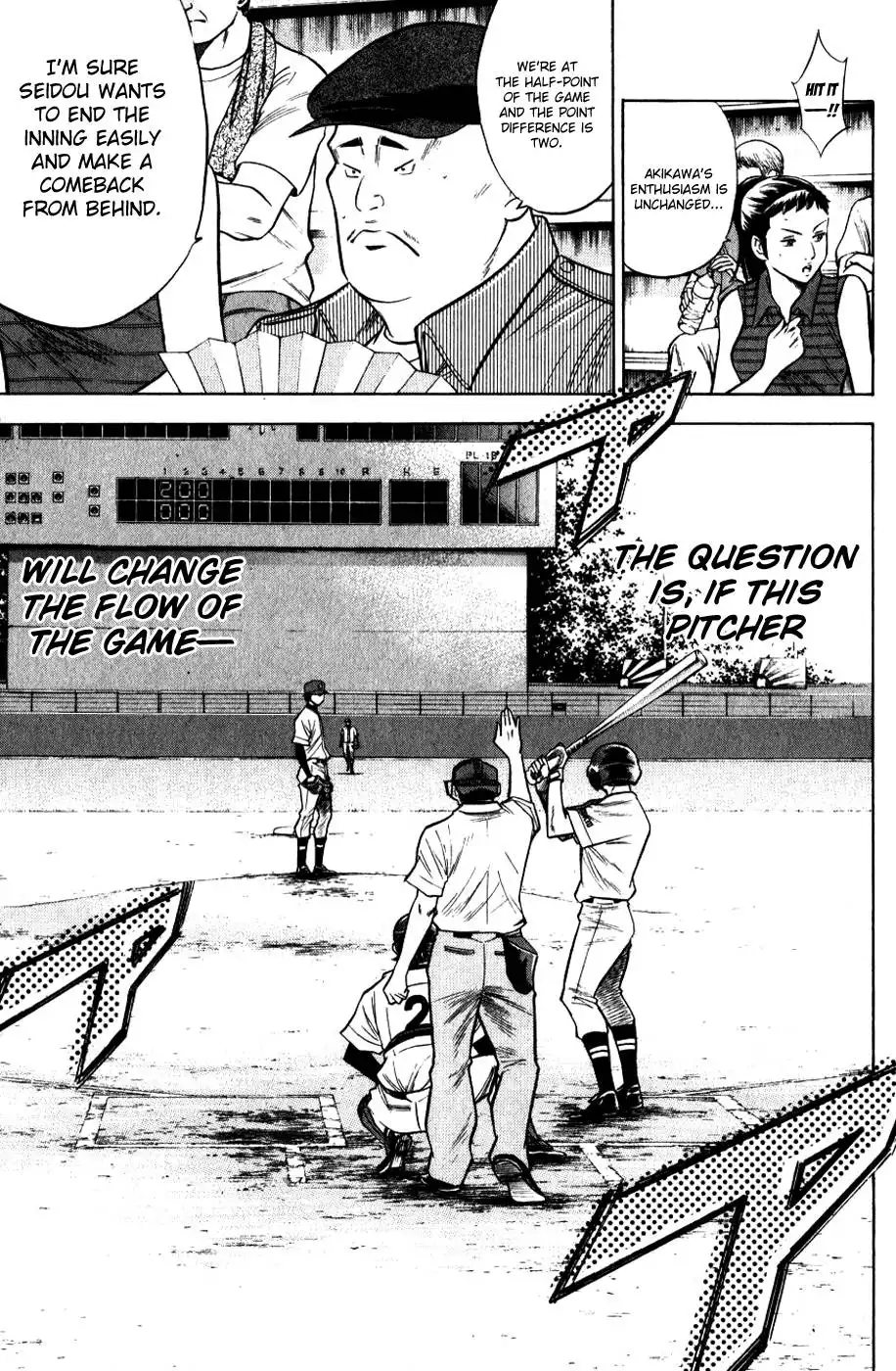 Diamond no Ace Chapter 81 8